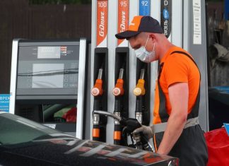 Цена бензина Аи-92 установила на бирже новый рекорд