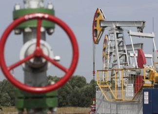 Цена нефти марки Brent опустилась ниже $65 за баррель впервые с 21 мая