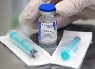 Центр им. Гамалеи готов перейти к клиническим испытаниям назальной вакцины от COVID-19