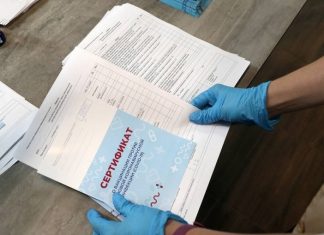 Факт продажи сертификата о вакцинации от ковида выявили в алтайской поликлинике