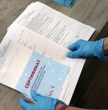 Факт продажи сертификата о вакцинации от ковида выявили в алтайской поликлинике