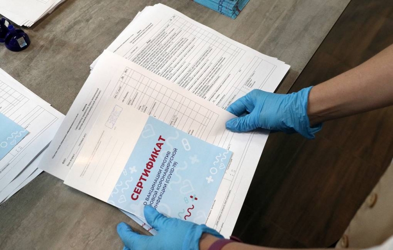 Факт продажи сертификата о вакцинации от ковида выявили в алтайской поликлинике

