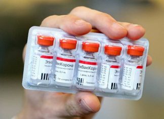 «Известия»: иммунологическая эффективность «Эпиваккороны» составляет 79%