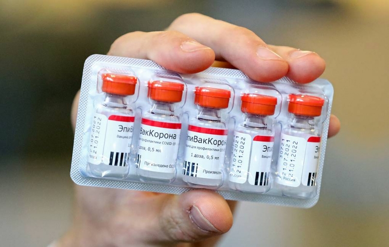 "Известия": иммунологическая эффективность "Эпиваккороны" составляет 79%

