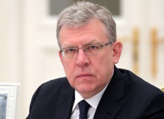 Кудрин заявил, что Россия использует старую модель экономики