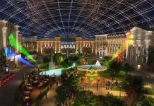 Парк «Остров Мечты»: отдых для всей семьи