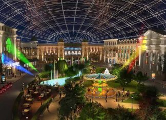 Парк «Остров Мечты»: отдых для всей семьи