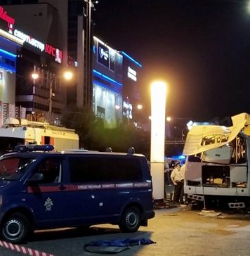 При взрыве в автобусе в Воронеже пострадали 18 человек