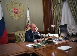 Путин и Макрон обсудили по телефону ситуации в Афганистане и на юго-востоке Украины