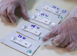 Роспотребнадзор заявил, что невозможно определить штамм COVID-19 по симптомам