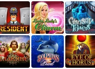 Игра Вулкан – онлайн-казино