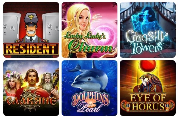 Игра Вулкан – онлайн-казино