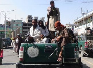 СМИ: два человека погибли в ходе акции в поддержку афганского флага в Нангархаре