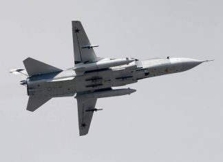 Су-24 разбился под Пермью