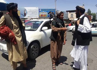 «Талибан» объявил об установлении своего контроля на всей территории Афганистана