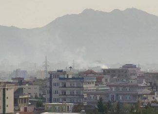 В Кабуле произошел взрыв