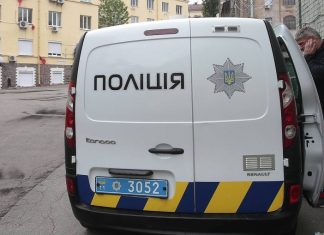 В Киеве нашли мертвым главу «Белорусского дома на Украине»