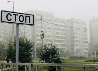 В Красноярском крае задымлены почти 400 населенных пунктов