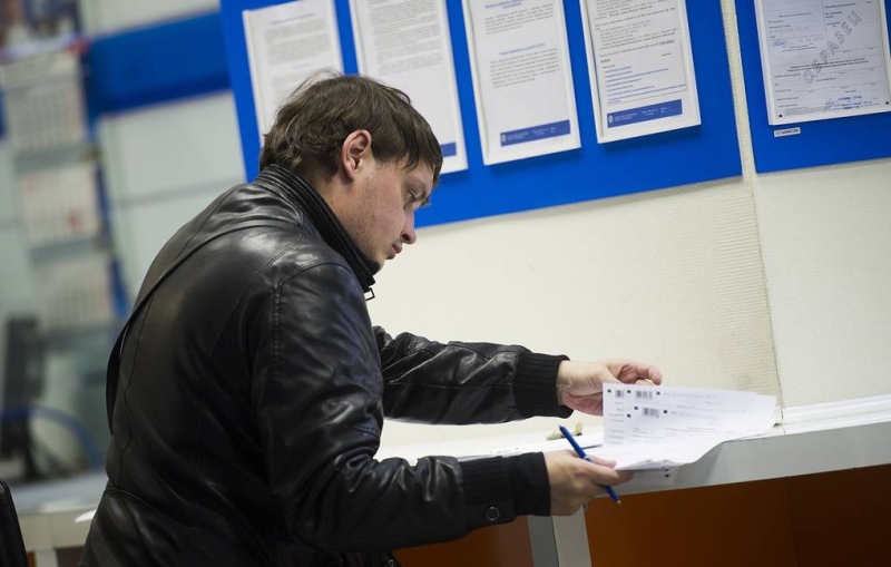 В ЛДПР предлагают увеличить предельный социальный налоговый вычет до 360 тыс. рублей