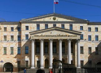 В России выявили максимальное число коррупционных преступлений за восемь лет