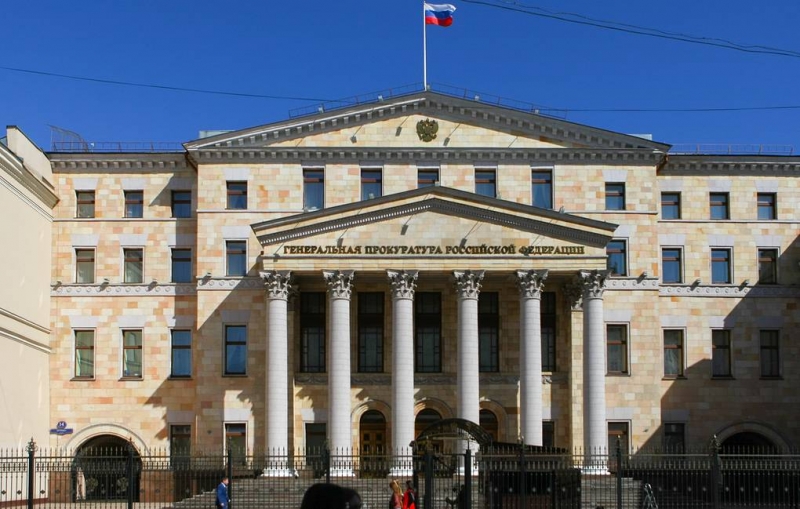 В России выявили максимальное число коррупционных преступлений за восемь лет

