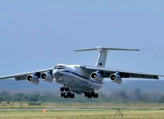 Все самолеты МО РФ с эвакуированными из Афганистана приземлились в аэропорту Чкаловский