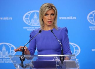 Захарова предложила советнику главы офиса Зеленского сменить название страны на «Укрусь»