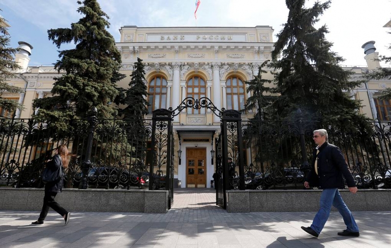 Банк России повысил ключевую ставку до 6,75% годовых

