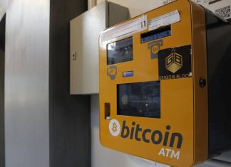 Цена биткойна упала до $45,97 тыс.