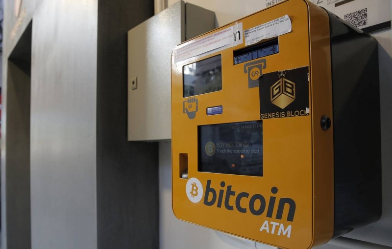 Цена биткойна упала до $45,97 тыс.