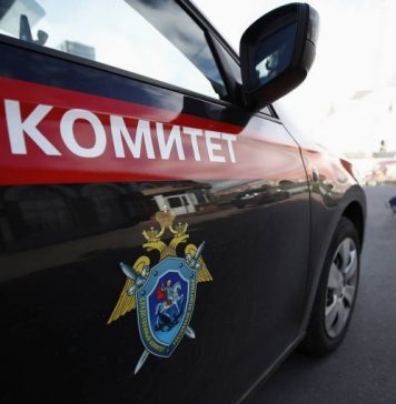 Центральный аппарат СК начал проверку по факту гибели руководителя СУ СК по Пермскому краю