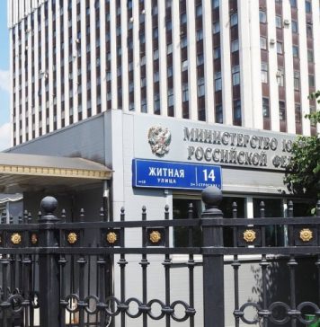 Четыре организации добровольно вошли в реестр СМИ-иноагентов