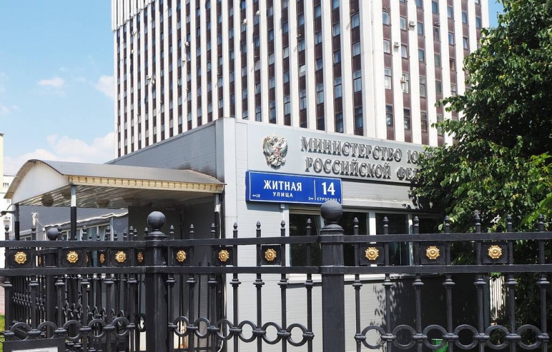 Четыре организации добровольно вошли в реестр СМИ-иноагентов