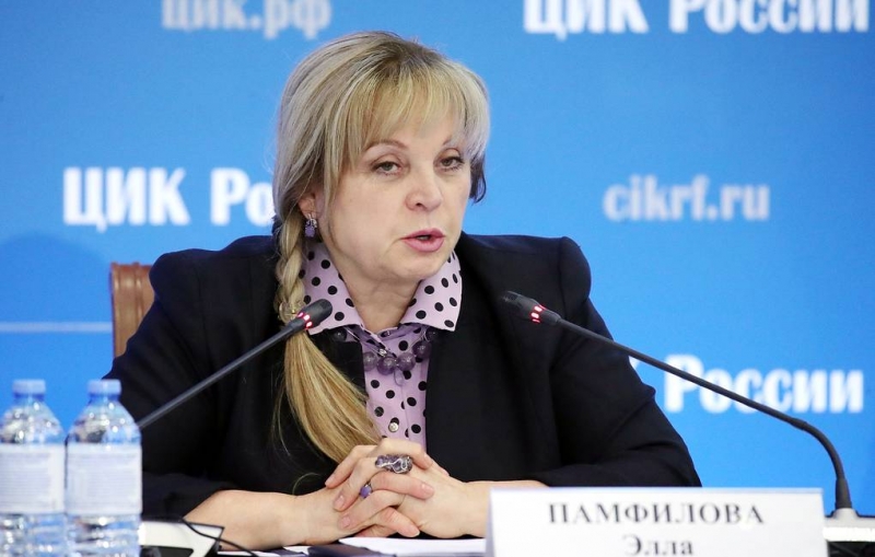 ЦИК разберется с "уткой" о переносе оглашения итогов электронного голосования в Москве

