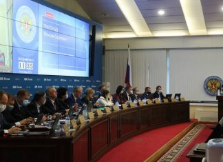 ЦИК утвердил итоги выборов в Госдуму и признал их состоявшимися