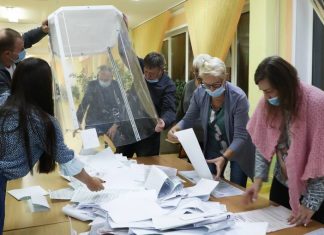 ЦИК заявил, что «Единая Россия» может получить 324 мандата по итогам выборов в Госдуму