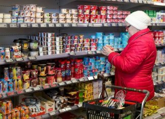 ФАС постановила «Пятерочке» и «Магниту» снизить цены на продукты в Подмосковье