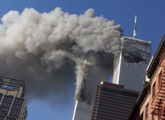 ФБР обнародовало документ по терактам 11 сентября, рассекреченный в рамках указа Байдена