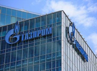 «Газпром экспорт» назвал абсурдными обвинения о недопоставках газа в Европу