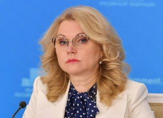 Голикова предупредила о наступлении сложного периода из-за подъема заболеваемости COVID-19