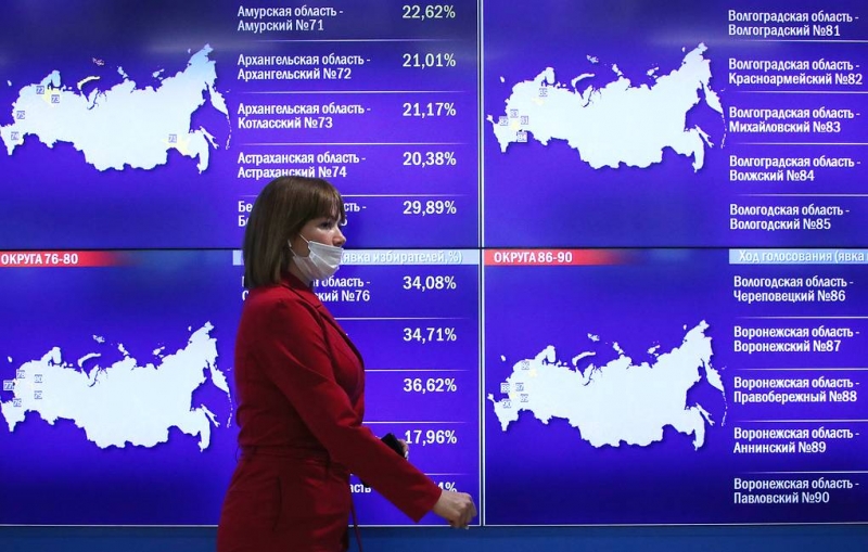 Явка на выборах в Госдуму по России составила 25,64% на 15:00 мск

