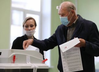 Явка на выборах в Госдуму в Москве с учетом онлайн-голосов за первые сутки превысила 23%