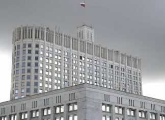 Кабмин предложил продлить заморозку накопительных пенсий до конца 2024 года