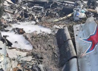 Комиссия по расследованию катастрофы Ил-112В завершит работу к 17 сентября