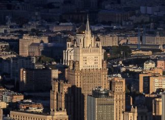 МИД России обвинил США в злоупотреблении привилегией размещения штаб-квартиры ООН