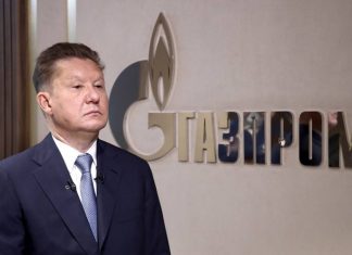 Миллер заявил, что запасов газа в России хватит более чем на 100 лет