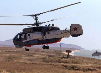 На склоне горы Острой на Камчатке обнаружены обломки пропавшего вертолета Ка-27