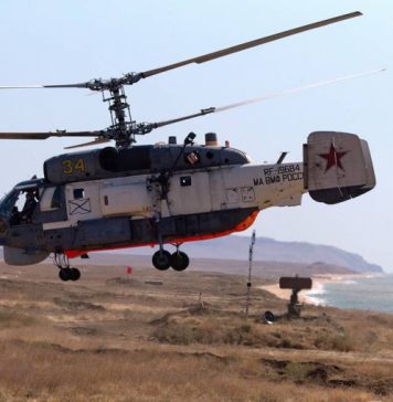 На склоне горы Острой на Камчатке обнаружены обломки пропавшего вертолета Ка-27