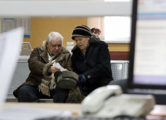 «Ъ»: накопительную часть пенсии могут изменить в добровольную стандартизированную схему