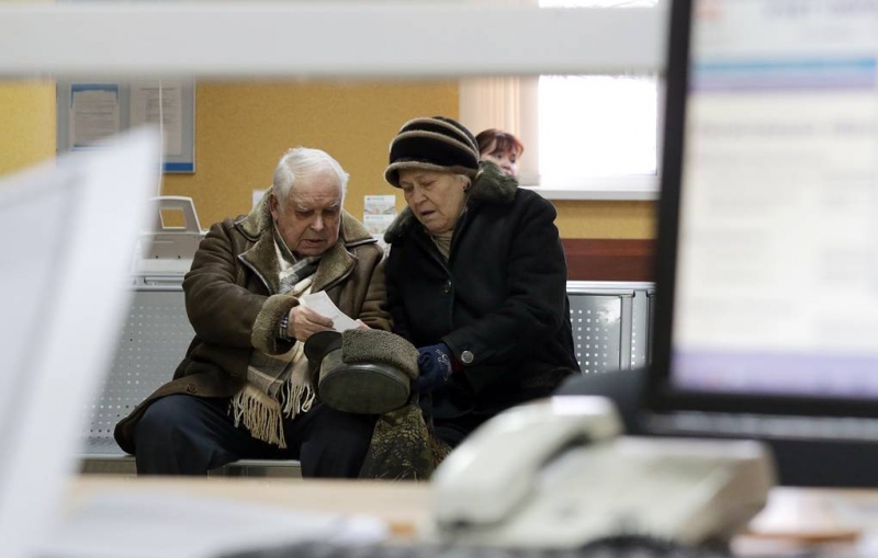 "Ъ": накопительную часть пенсии могут изменить в добровольную стандартизированную схему